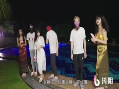 【抖阴旅行射】天美女神激情活动第二季 西双版纳泳池疯狂性爱派对 群P乱操盛宴 娇俏美女董小宛 高清720P原版首发
